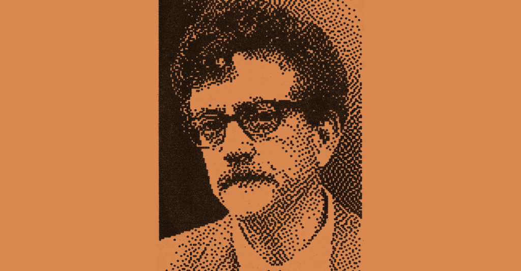 The Cosmic Joke of Kurt Vonnegut's ‘Cat’s Cradle’