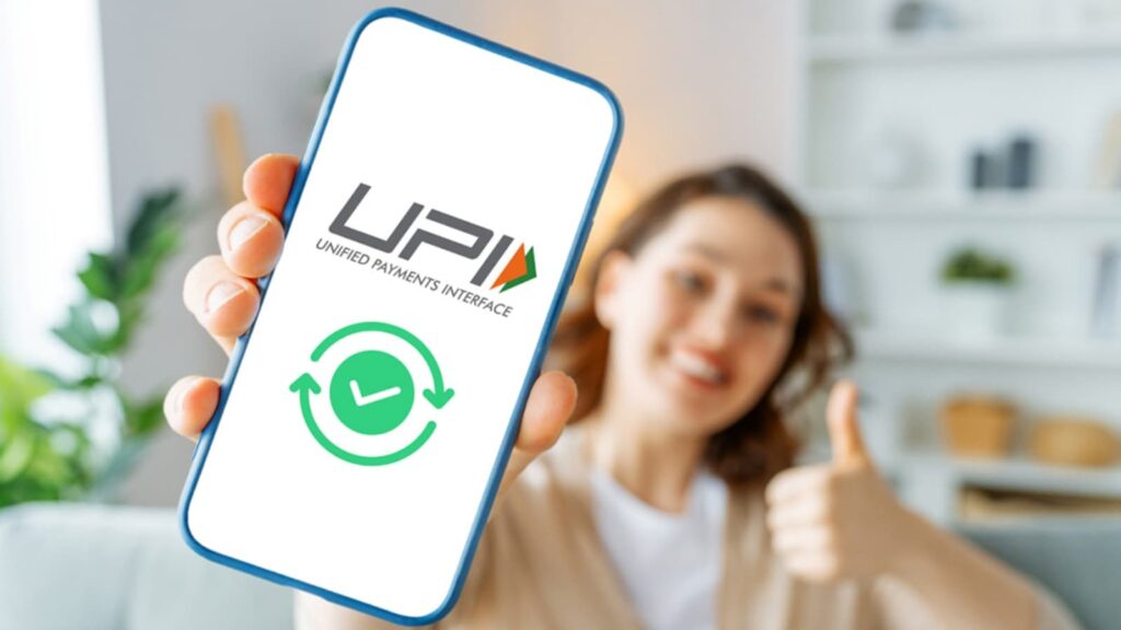 upi